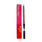 Shiseido Smoothing Lip Pencil Br706 Rosewood .04 Oz