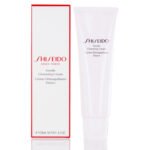 Shiseido Essentials Gentle Cleansing Cream 4.3 Oz (125 Ml)